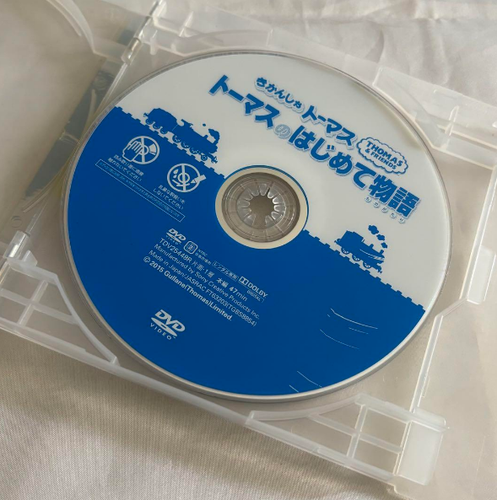 Thomas and Friends The ADVENTURE BEGINS DVD Japanese and English - Imagen 4 de 4