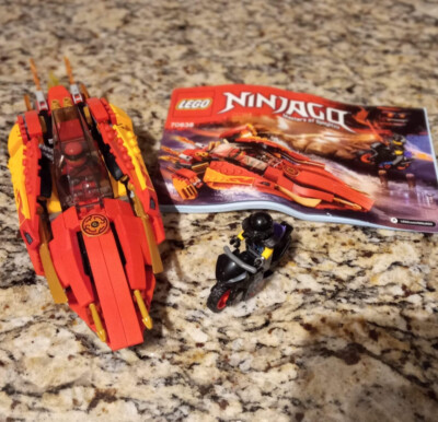 LEGO Ninjago Katana V11 (70638) 99.9% Complete READ