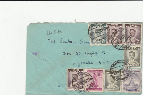 1961 THAILAND TO JAMAICA COVER / 2B 95 RATE / FRANKING