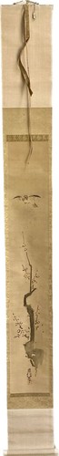 Chikanobu, Kano Set of 3 ANTIQUE 17th C. Hanging Scrolls w Box - Picture 15 of 20