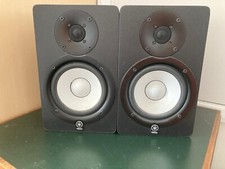 Yamaha HS50M Studio Active Monitors Speakers (Pair)