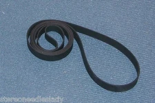 PHONOGRAPH RECORD PLAYER TURNTABLE DRIVE BELT PRB FRX 20.7 INCHES