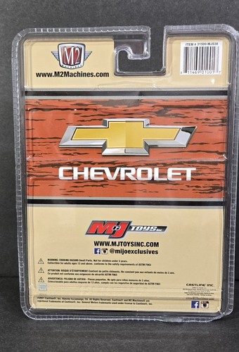 1/64 M2 MIJO EXCLUSIVES 1979 CHEVROLET C-10 SILVERADO TAN & BROWN, 1/5500 - Picture 4 of 4