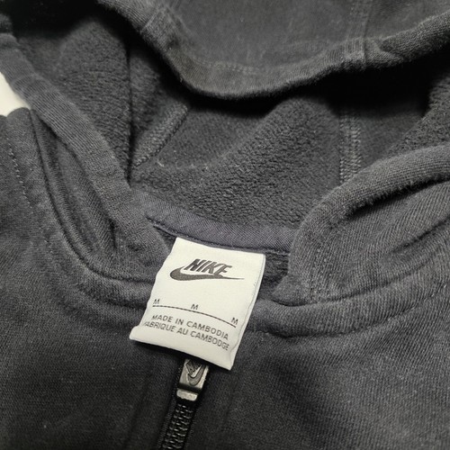 Nike Kids Fit Sportswear Fleece Full-Zip Hoodie Lot Of 2 Bundle Youth Medium - Picture 3 of 6