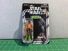 Ponda Baba Action Figure Star Wars Vintage Collection VC-70 NEW