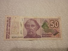 Argentina 50 Australes 1985 -1991 Paper Money Circulated 