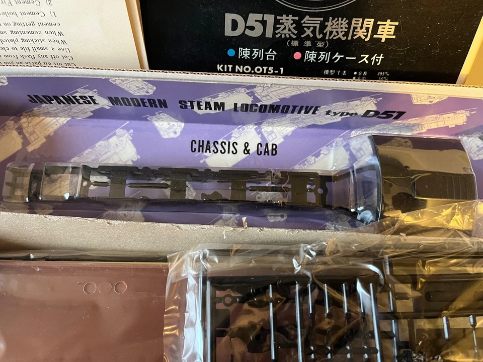 OTAKI "O" LOCO VAPEUR JAPON TYPE D 51 ECH. 1/50 ème EN KIT COMPLET EN BO - Photo 3/4