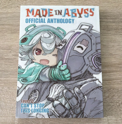 Seven Seas Made in Abyss Official Anthology Vol. 5 Englisch TB 2017 Tsukushi