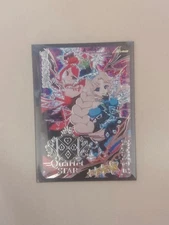 Himitsu no Ai Pri 6-dan Dark Quartet Star Bazurium Blue Sign Tamaki