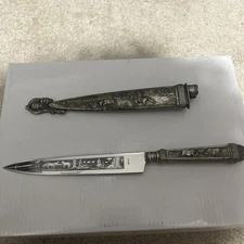 Vintage Argentine Gaucho Knife Made for Embraer