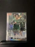 2025 Panini Absolute K League Soccer Seung-Woo Lee Auto /30 Iconic Ink II-SWL