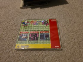 PC Engine Super CD - Panic Bomber - Import Japan Turbo Duo Bomberman