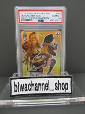 PSA 10 2024 Weiss Schwarz Promo NIKKE Anis NIK/S117-P04 PR 3 BOX Campaign JPN
