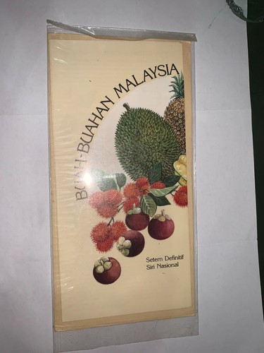 malaysia 1986 fdc definitive fruits first day cover 4v - Picture 2 of 2