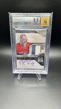 2006-07 The Cup Signature Patches Patrick Roy /75 🔥 10 Auto! Canadiens