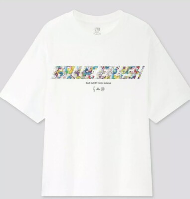 Billie Eilish X Takashi Murakami Uniqlo T Shirt White (IN
