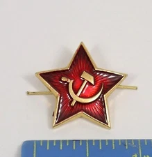 SOVIET USSR RED STAR w/ hammer and sickle BADGE INSIGNIA 