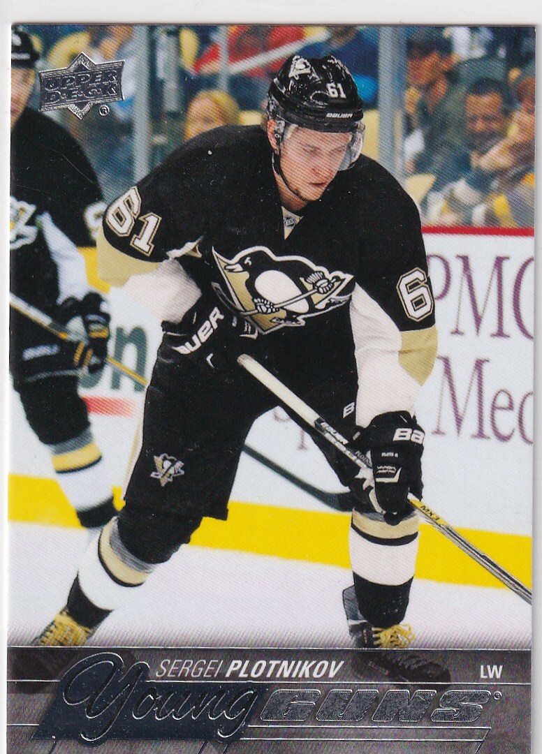 15/16 UD SERIES 1 SERGEI PLOTNIKOV YOUNG GUNS RC SP ROOKIE #203