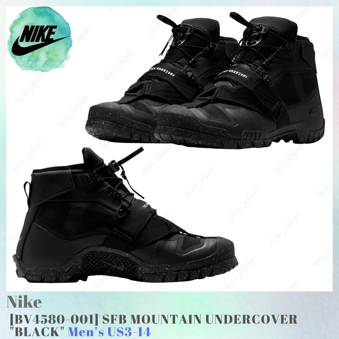 Nike SFB Mountain x Undercover Black 2019 - огромный выбор по