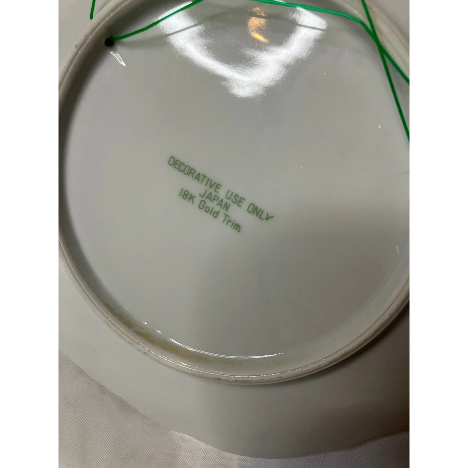 Plato Decorativo La Última Cena Jesús Arte Religioso Borde Oro 18K Japón Foto 4 de 4