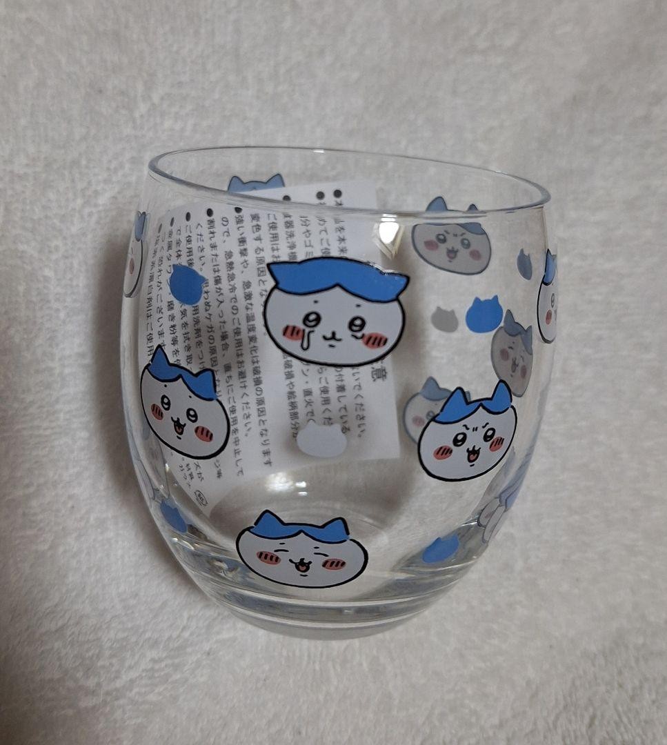 Chiikawa m59 Hachiware Cocoon Glass With Box | eBay