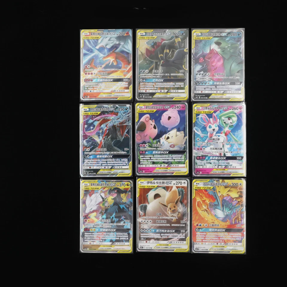 Pokemon AUF LAGER S-Chinese 9Pcs TAG Team GX RR csm2aC Combo Sets Sonne & Mond NM