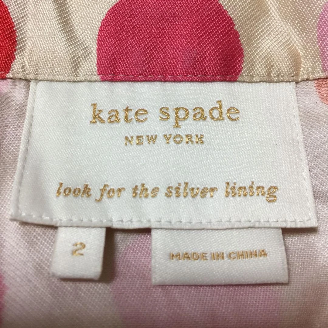 Abito Kate Spade in seta a pois taglia M buone condizioni autentico N2555