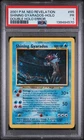 Shining Gyarados 65/64 - PSA 1 - Double Holo Error Neo Revelation - Pokemon Card
