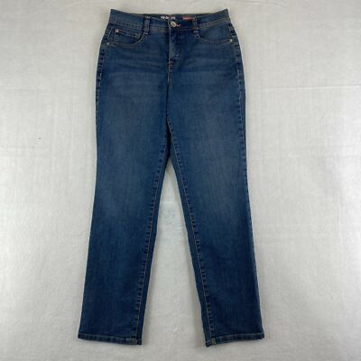 Style Jeans Tummy Control Straight Leg Women's Short