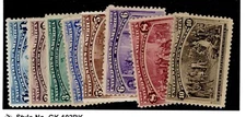 UNITED STATES--Short Set Scott #230-#237