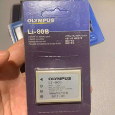 1pcs For Olympus LI-80B Digital Camera Battery 3.7V 650mah