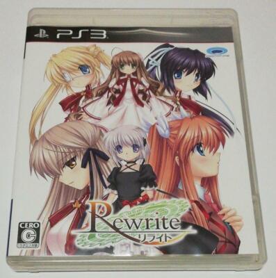 パンダ Rewrite PCゲーム Amazon | Rewrite+ 通常版 | PCゲーム