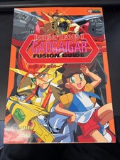 OOP: The King of Braves GaoGaiGar Fusion Guide - from JAPAN