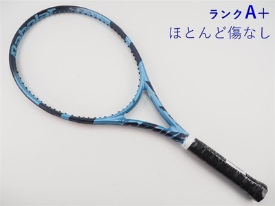 Babolat Pure Drive Team 2025 G2 Tennisschläger 27 Zoll 100 qm