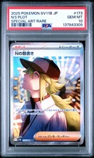 2025 POKEMON JPN SV11B-BLACK BOLT SPECIAL ART RARE #173 N'S PLOT PSA 10