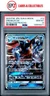 Greninja Gx Pokemon Japanese Sun & Moon Detective Pikachu PSA 10 #13