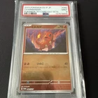 PSA 9 Charmander 060/SV-P Pokemon 151 Card File Set Promo Holo JP 2023