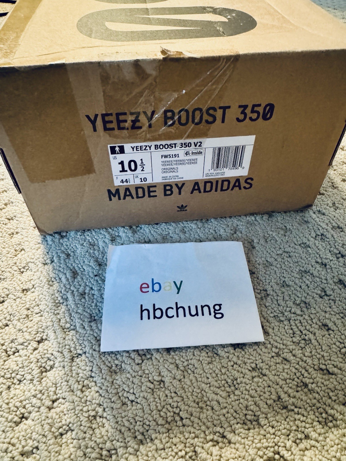 Brand New Size 10.5 Aadidas Yeezy Boost 350 V2 Yeezreel Non-Reflective FW5191 thumbnail 7