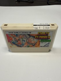 Crazy Climber Nintendo Famicom Nichibutsu 1986 Japanese Version NES