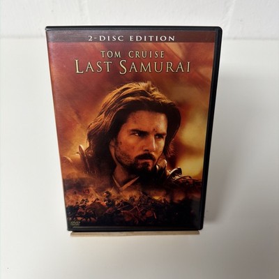 Last Samurai - 2-Disc Edition / DVD