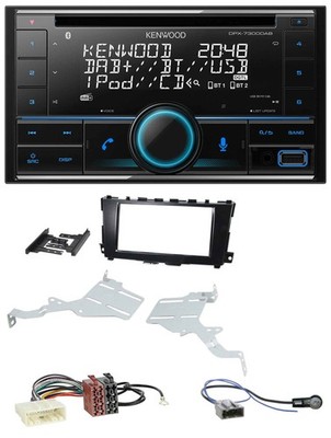 Kenwood CD 2DIN DAB USB MP3 Bluetooth Car Stereo for Nissan Altima 2013-2018