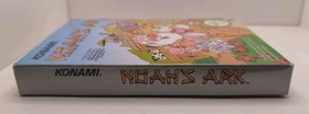 Nintendo NES | Noah&acute;s Ark PAL B Komplett CIB
