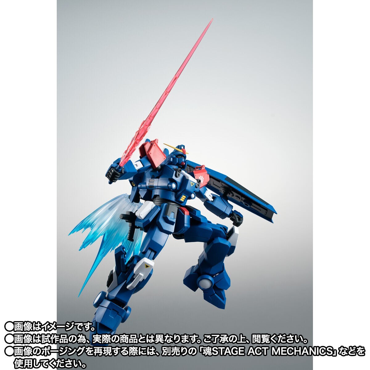 GUNDAM THE ROBOT SPIRITS RX-79BD-2 BLUE DESTINY UNIT 2 ver
