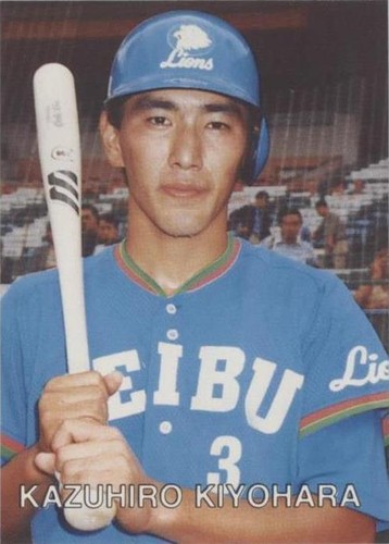 1987 Japan Play Ball #7 Randy Bass | eBay
