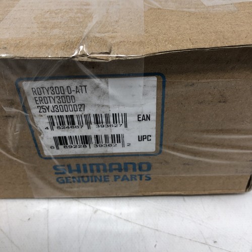 Shimano Tourney TY300 Rear Derailleur Standard - 第 5/6 張圖片