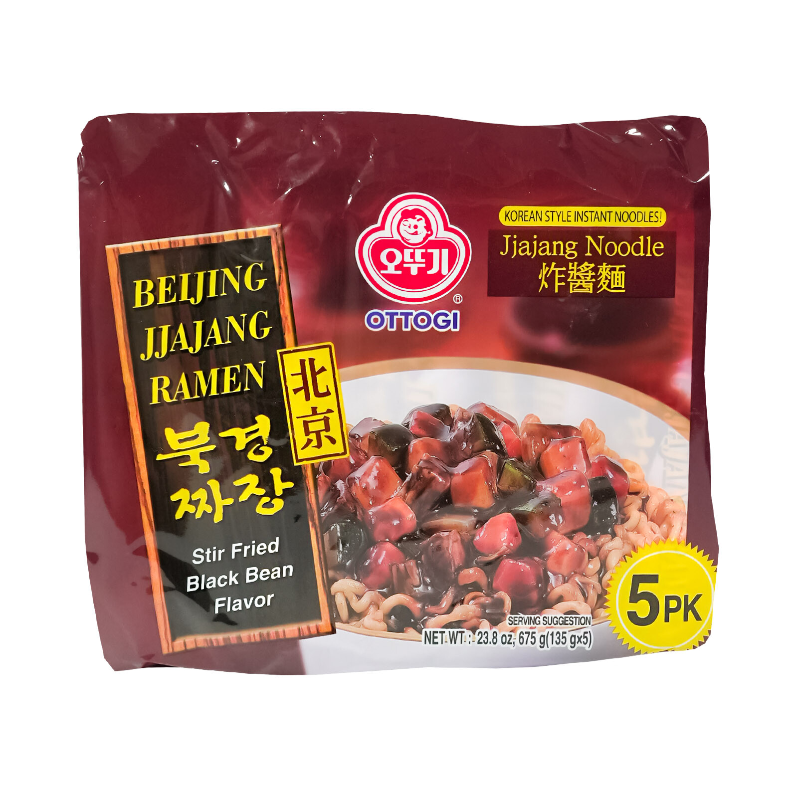 Ottogi Ramen Nudeln Beijing Jjajang Noodles Multi Schwarze Bohnen Geschmack 675g
