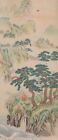 Vintage Japanese Hanging Scroll Hand-Painted 'ChineseLandscape & Figures k385