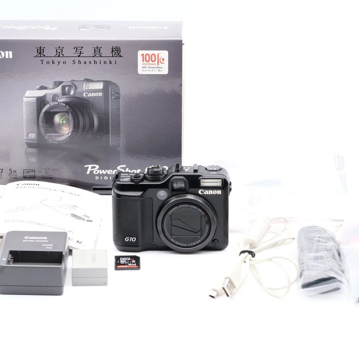 Canon PowerShot G10 Compact Cameras for Sale | Shop New & Used