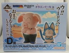 BANDAI D Prize Oolong & Puar Dragon Ball - Box Damaged, Box Dirty on Bottom