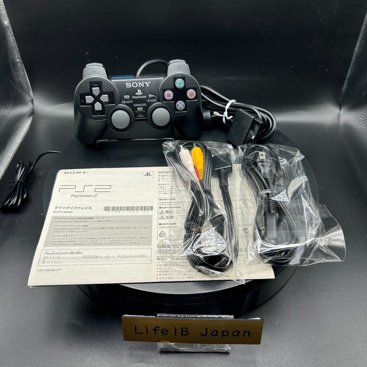 SONY PlayStation 2 PS2 SCPH-90000 Slim Console Charcoal